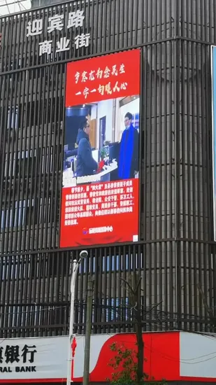 Lofit P3.9 P4.8 P5 P3.91 P4.81 P5.95 P6 Матрица Открытый 3D светодиодный куб Установка ТВ-экрана Сценический фон Светодиодный дисплей